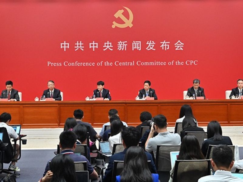 ccp